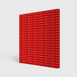 Холст квадратный Death note pattern red, цвет: 3D-принт