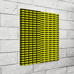 Холст квадратный DAMN, цвет: 3D-принт — фото 2