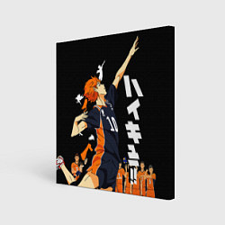Холст квадратный ВОЛЕЙБОЛ!! HAIKYUU!!, цвет: 3D-принт