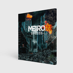 Картина квадратная Metro Exodus