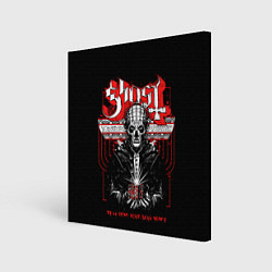 Холст квадратный Ghost, цвет: 3D-принт
