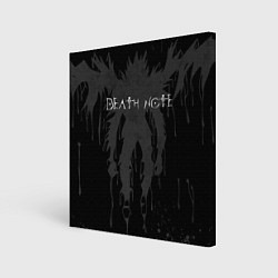 Картина квадратная DEATH NOTE ТЕТРАДЬ СМЕРТИ