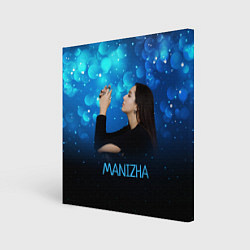 Картина квадратная Манижа Manizha