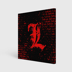Холст квадратный Тетрадь смерти Логотип red, цвет: 3D-принт