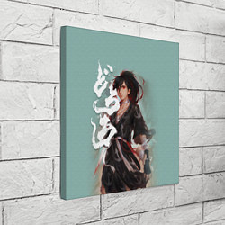 Холст квадратный Дороро, цвет: 3D-принт — фото 2