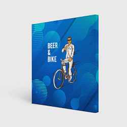 Холст квадратный Велосипед и пиво, цвет: 3D-принт