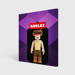 Холст квадратный ROBLOX РОБЛОКС Z, цвет: 3D-принт