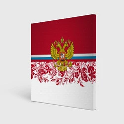 Холст квадратный Российский герб, цвет: 3D-принт