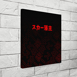 Холст квадратный SCARLXRD RED JAPAN STYLE, цвет: 3D-принт — фото 2