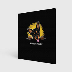 Холст квадратный Пинчер Miniature Pinscher, цвет: 3D-принт