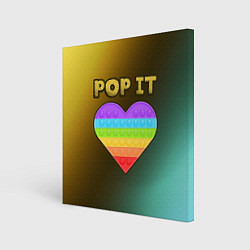 Холст квадратный Pop It - Heart - Abstraction, цвет: 3D-принт