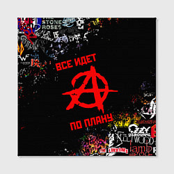 Холст квадратный ВСЁ ИДЁТ ПО ПЛАНУ ГРАЖДАНСКАЯ ОБОРОНА ЛОГО РОК ГРУ, цвет: 3D-принт — фото 2
