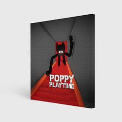 Холст квадратный ХАГГИ ВАГГИ Я ИДУ ЗА ТОБОЙ - POPPY PLAYTIME, цвет: 3D-принт