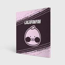 Холст квадратный LALAFANFAN - Краски, цвет: 3D-принт