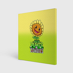Холст квадратный Plants vs Zombies - Подсолнух, цвет: 3D-принт
