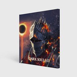 Холст квадратный DARK SOULS III Рыцарь Солнца Дарк Соулс, цвет: 3D-принт