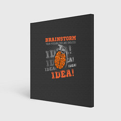 Холст квадратный Мозговой Штурм Brainstorm, цвет: 3D-принт