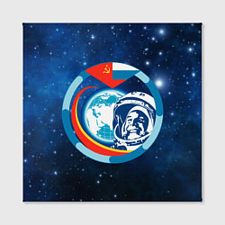 Холст квадратный Первый Космонавт Юрий Гагарин 3D 3, цвет: 3D-принт — фото 2