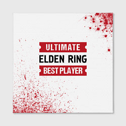 Холст квадратный Elden Ring Ultimate, цвет: 3D-принт — фото 2
