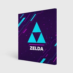 Холст квадратный Символ Zelda в неоновых цветах на темном фоне, цвет: 3D-принт