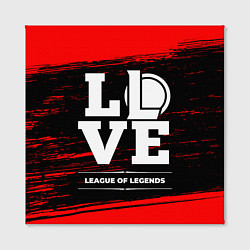 Холст квадратный League of Legends Love Классика, цвет: 3D-принт — фото 2
