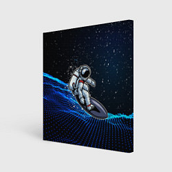 Холст квадратный Космонавт на серфинге, цвет: 3D-принт