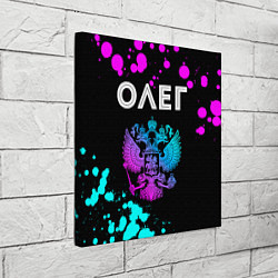 Холст квадратный Олег Россия, цвет: 3D-принт — фото 2