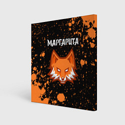 Картина квадратная Маргарита - ЛИСА - Брызги