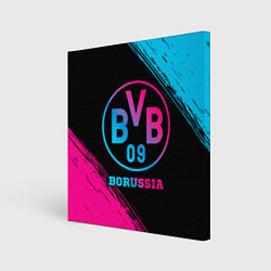 Холст квадратный Borussia - neon gradient, цвет: 3D-принт