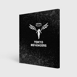 Холст квадратный Tokyo Revengers с потертостями на темном фоне, цвет: 3D-принт