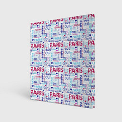 Холст квадратный Парижская бумага с надписями - текстура, цвет: 3D-принт