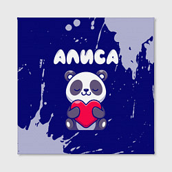 Холст квадратный Алиса панда с сердечком, цвет: 3D-принт — фото 2