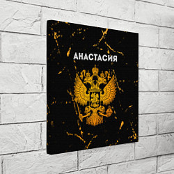 Холст квадратный Анастасия и зологой герб РФ, цвет: 3D-принт — фото 2