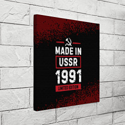 Холст квадратный Made in USSR 1991 - limited edition, цвет: 3D-принт — фото 2