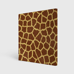 Холст квадратный Текстура жирафа, цвет: 3D-принт