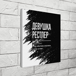 Холст квадратный Девушка рестлер - определение на темном фоне, цвет: 3D-принт — фото 2