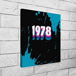 Холст квадратный Made in 1978: vintage art, цвет: 3D-принт — фото 2
