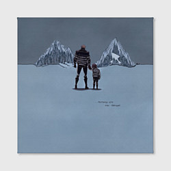 Холст квадратный Папа с ребенком идут в горы, цвет: 3D-принт — фото 2