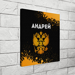 Холст квадратный Андрей и зологой герб РФ, цвет: 3D-принт — фото 2