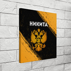 Холст квадратный Никита и зологой герб РФ, цвет: 3D-принт — фото 2