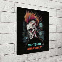 Холст квадратный Мертвый анархист, цвет: 3D-принт — фото 2