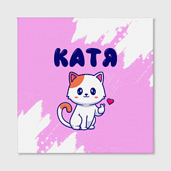 Холст квадратный Катя кошечка с сердечком, цвет: 3D-принт — фото 2
