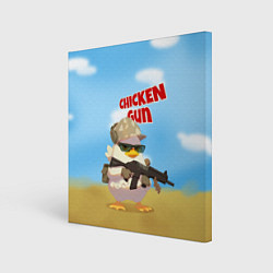 Холст квадратный Цыпленок - Чикен Ган, цвет: 3D-принт