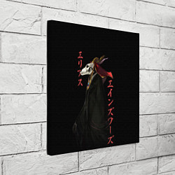 Холст квадратный Чародей Элиас, цвет: 3D-принт — фото 2