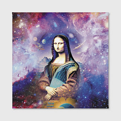 Холст квадратный Мона Лиза - космическая фантазия, цвет: 3D-принт — фото 2