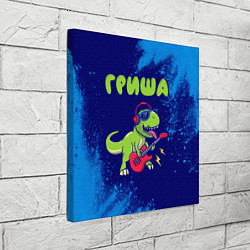 Холст квадратный Гриша рокозавр, цвет: 3D-принт — фото 2