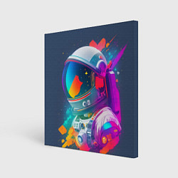 Холст квадратный Космонавт - акварельные мазки, цвет: 3D-принт