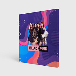 Холст квадратный K-pop Blackpink girls, цвет: 3D-принт