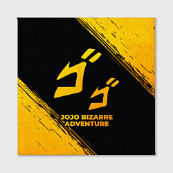 Холст квадратный JoJo Bizarre Adventure - gold gradient, цвет: 3D-принт — фото 2