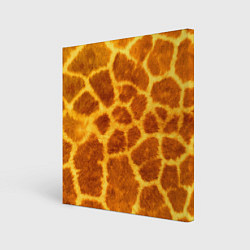 Холст квадратный Шкура жирафа - текстура, цвет: 3D-принт